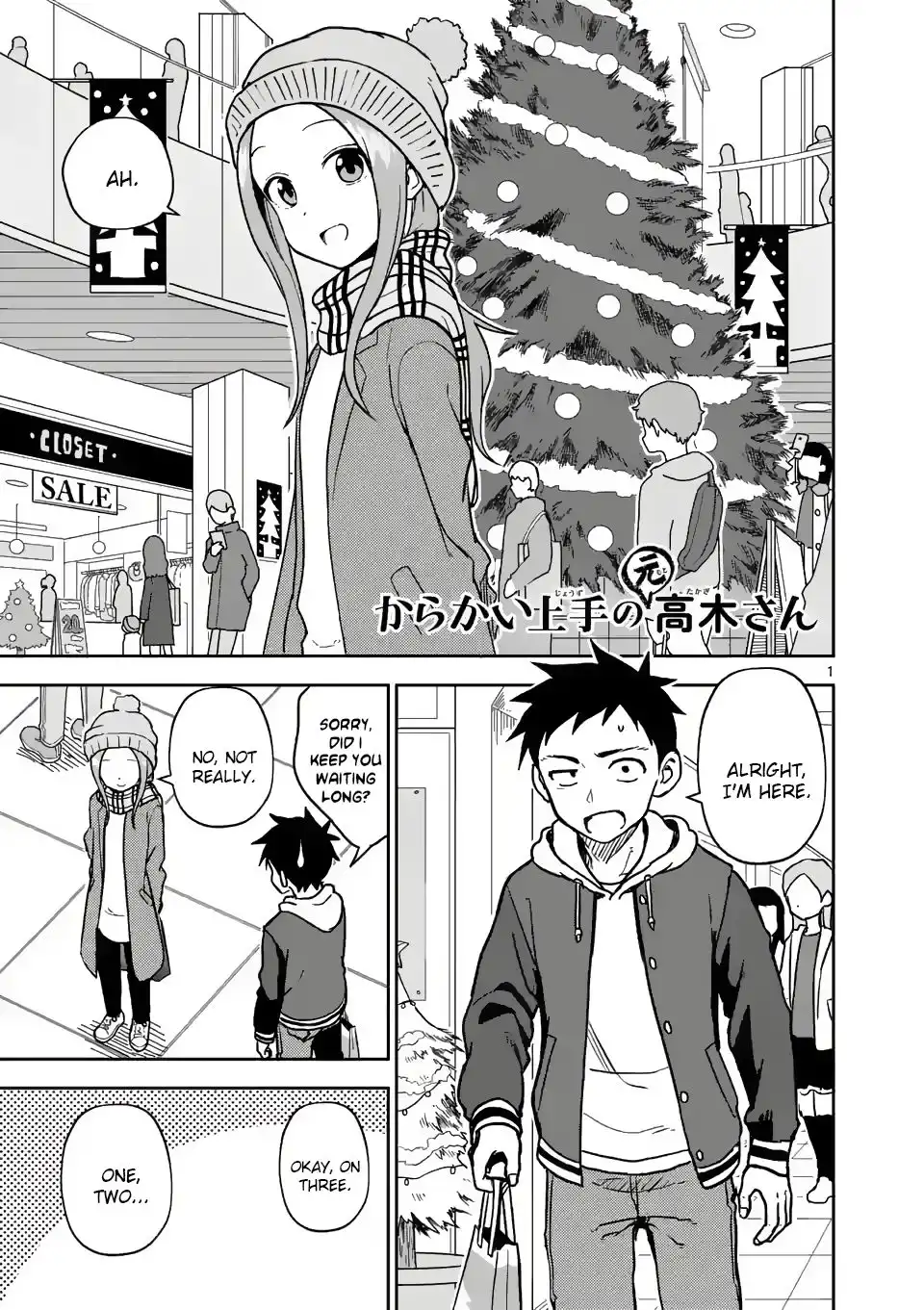 Karakai Jouzu no (Moto) Takagi-san Chapter 166 1